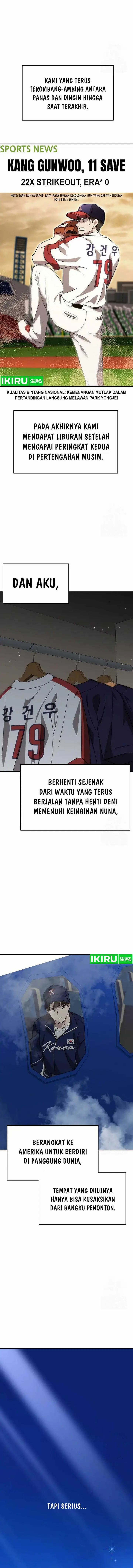 image-komik-genius-hitter-hits-fastball-chapter-82-32/37