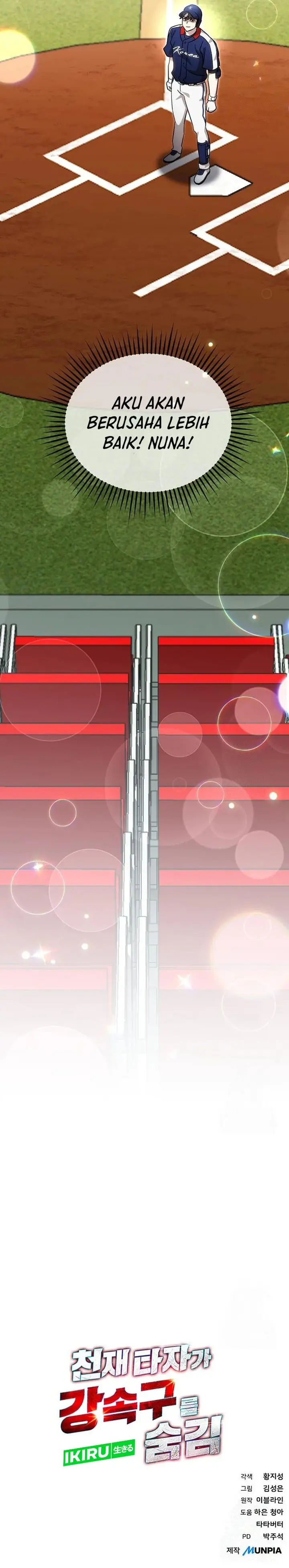 image-komik-genius-hitter-hits-fastball-chapter-83-23/24