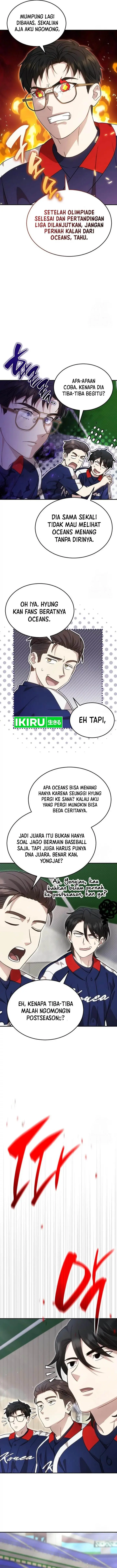 image-komik-genius-hitter-hits-fastball-chapter-84-2/15