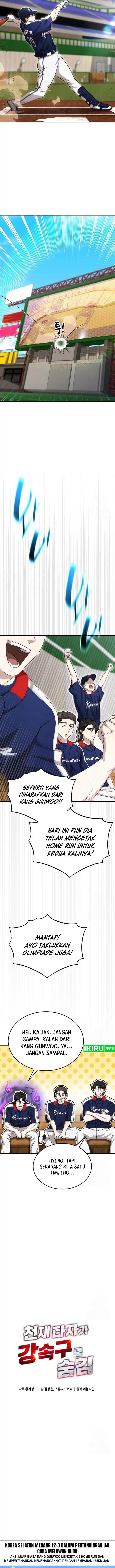 image-komik-genius-hitter-hits-fastball-chapter-84-3/15