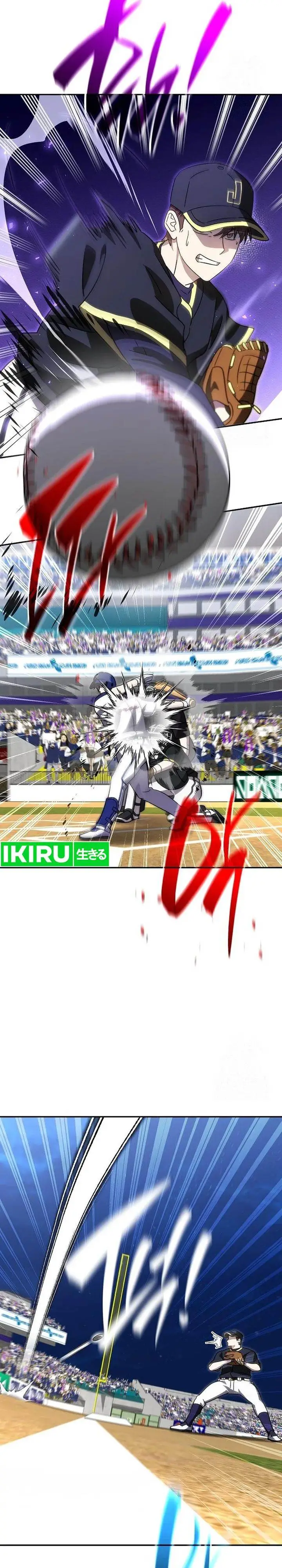 image-komik-genius-hitter-hits-fastball-chapter-86-15/38