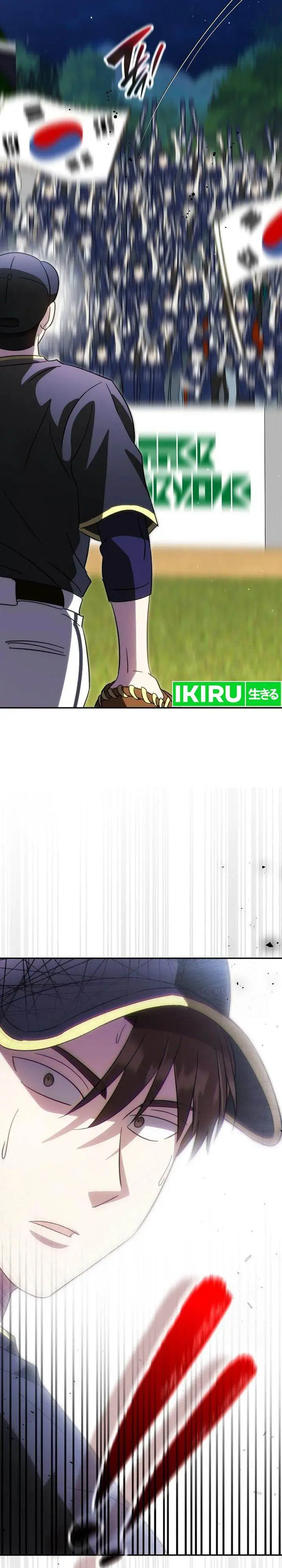 image-komik-genius-hitter-hits-fastball-chapter-86-33/38