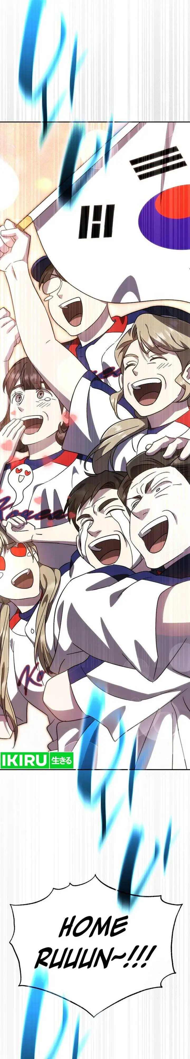 image-komik-genius-hitter-hits-fastball-chapter-86-35/38