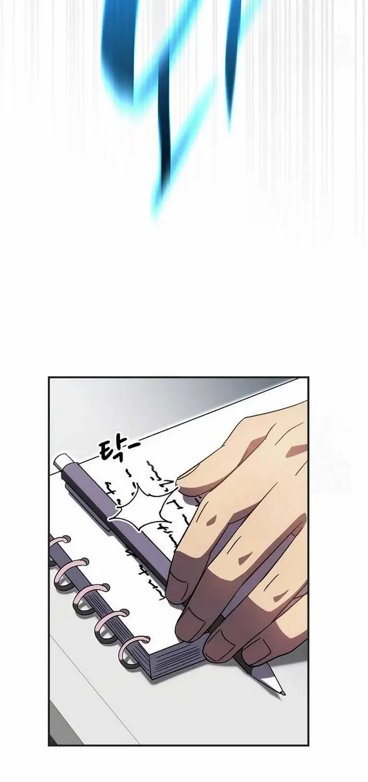 image-komik-genius-hitter-hits-fastball-chapter-89-19/36