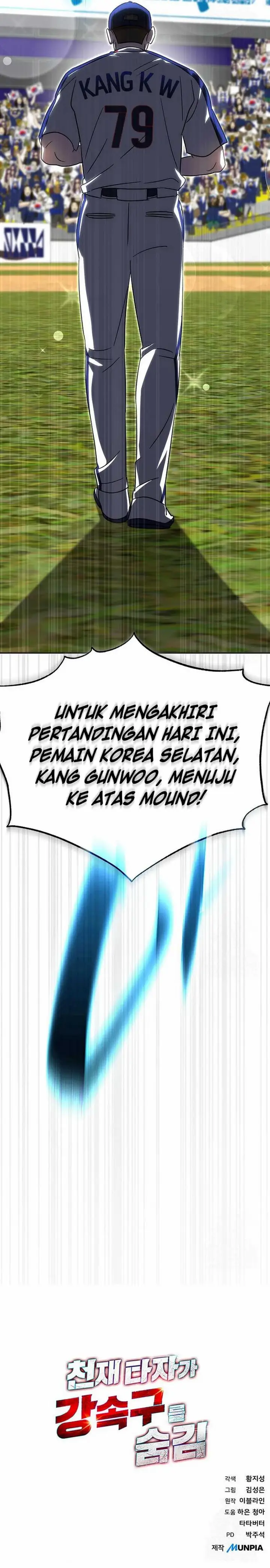 image-komik-genius-hitter-hits-fastball-chapter-89-32/36