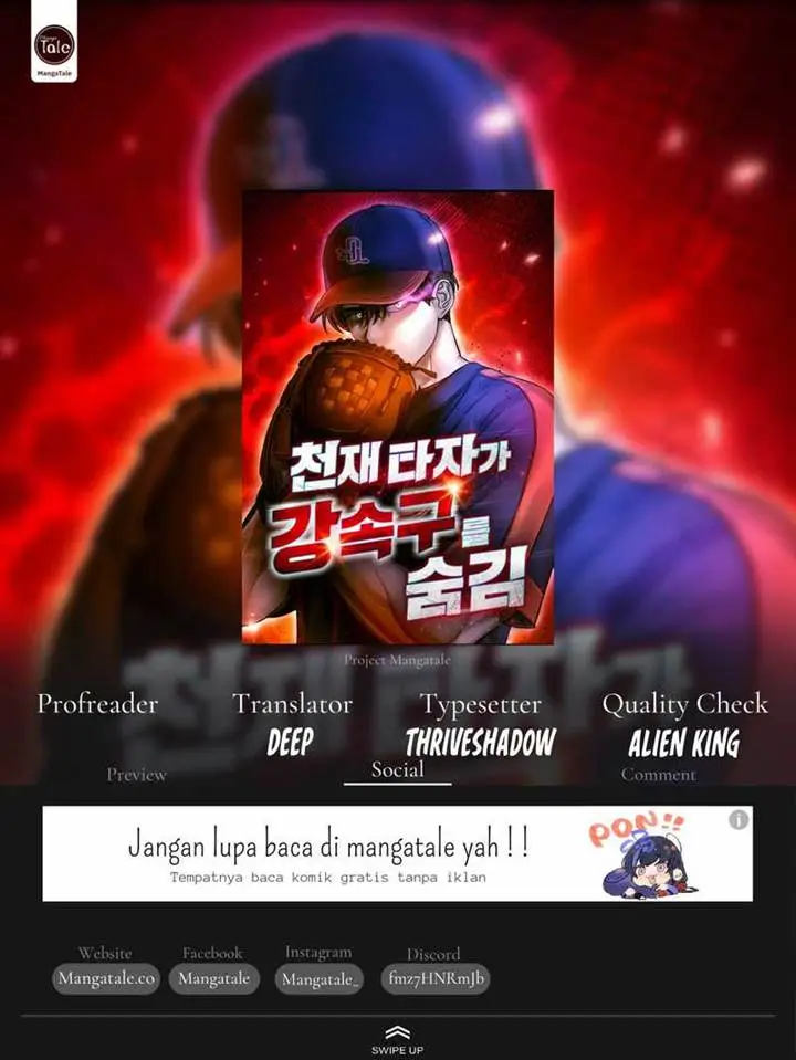 image-komik-genius-hitter-hits-fastball-chapter-9-0/23