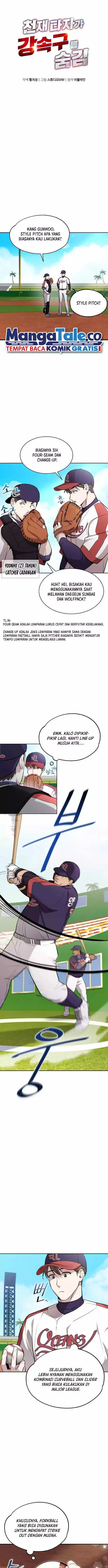 image-komik-genius-hitter-hits-fastball-chapter-9-1/23