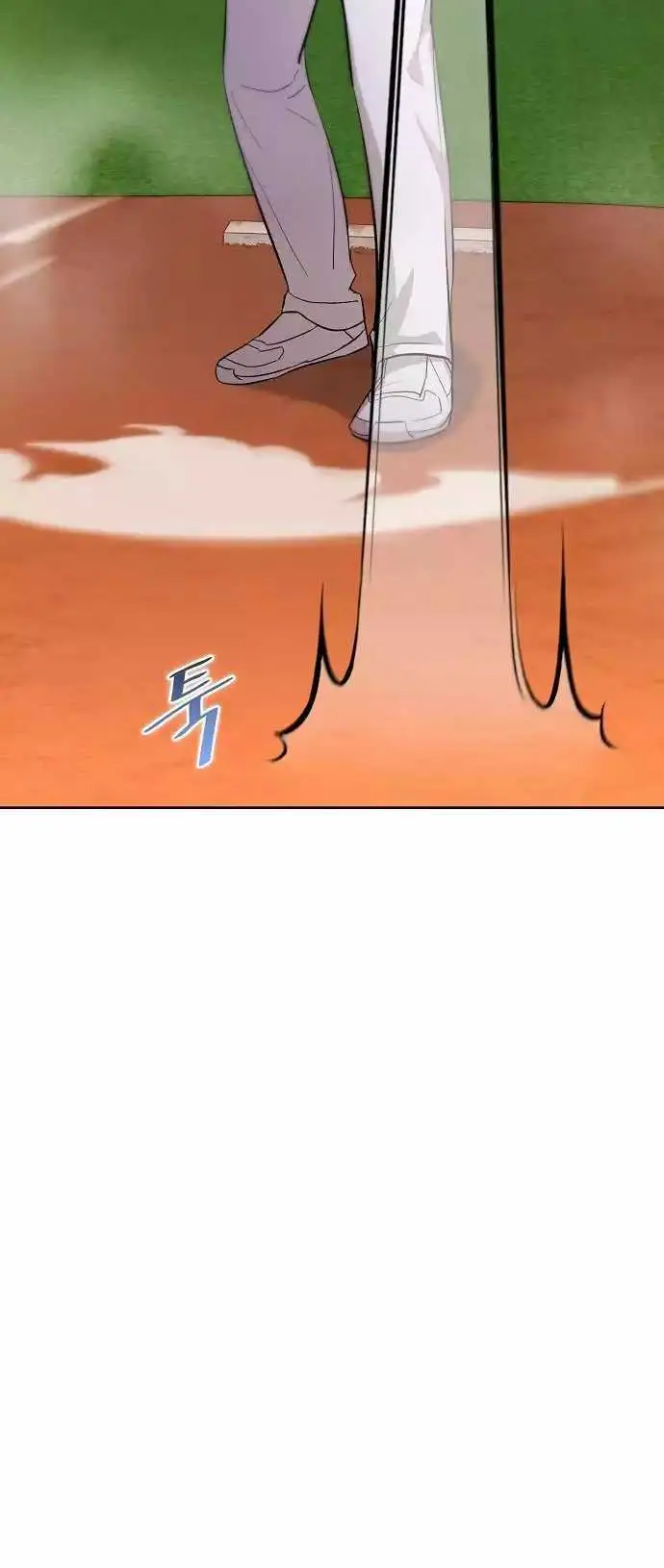 image-komik-genius-hitter-hits-fastball-chapter-9-14/23
