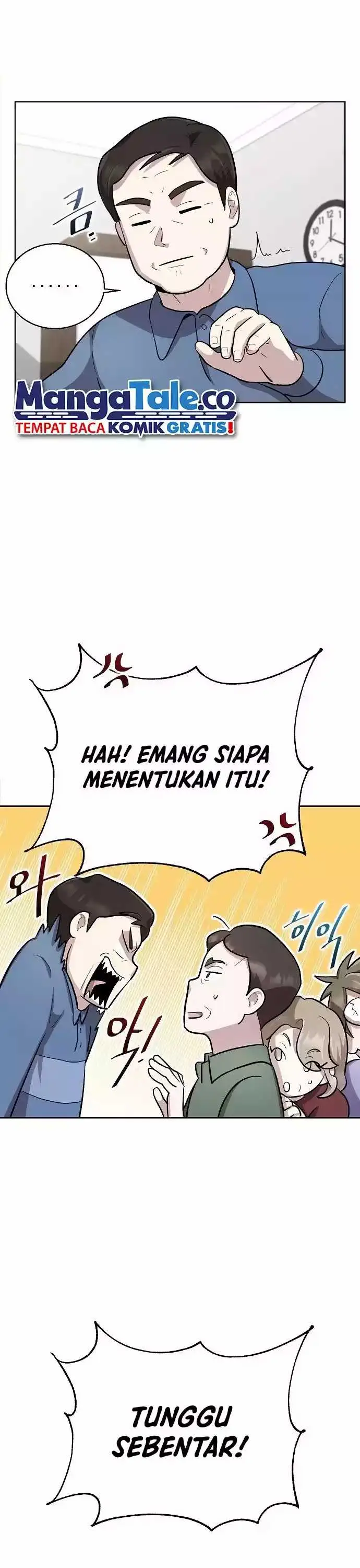 image-komik-genius-hitter-hits-fastball-chapter-9-16/23