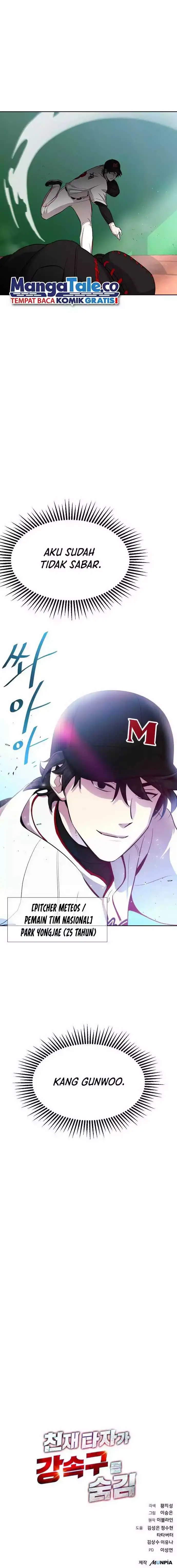 image-komik-genius-hitter-hits-fastball-chapter-9-21/23