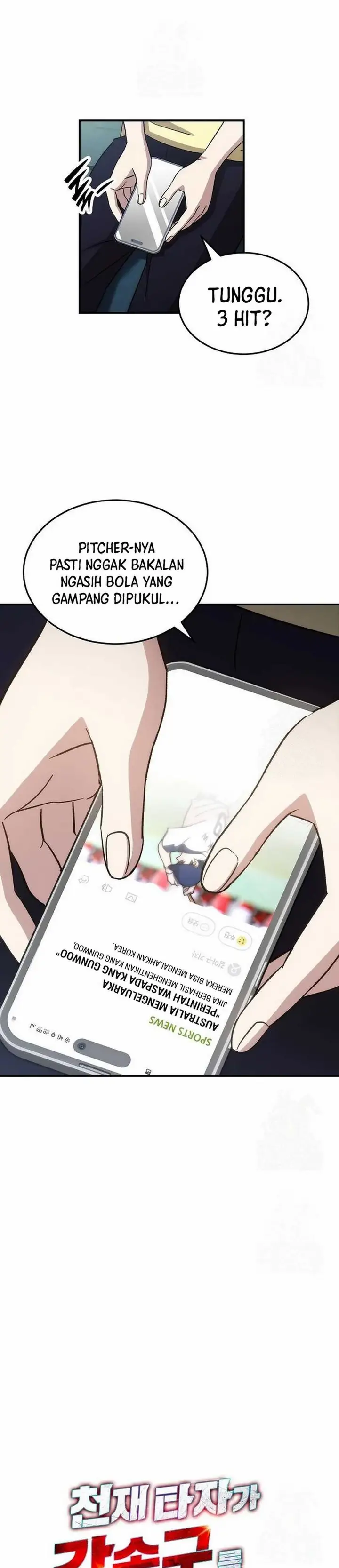 image-komik-genius-hitter-hits-fastball-chapter-91-3/47