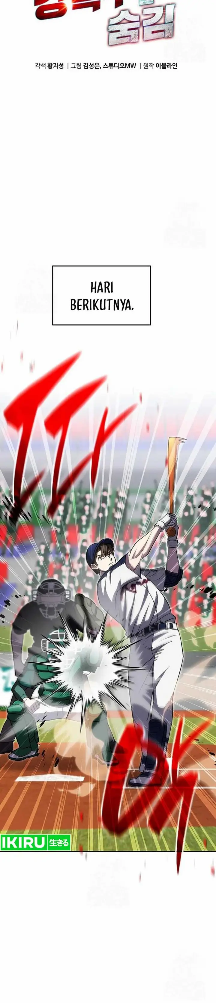 image-komik-genius-hitter-hits-fastball-chapter-91-4/47