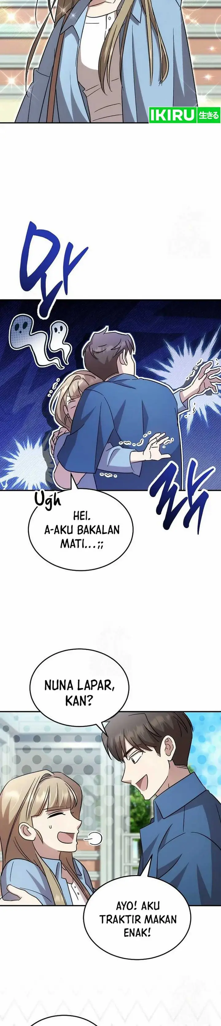 image-komik-genius-hitter-hits-fastball-chapter-91-10/47