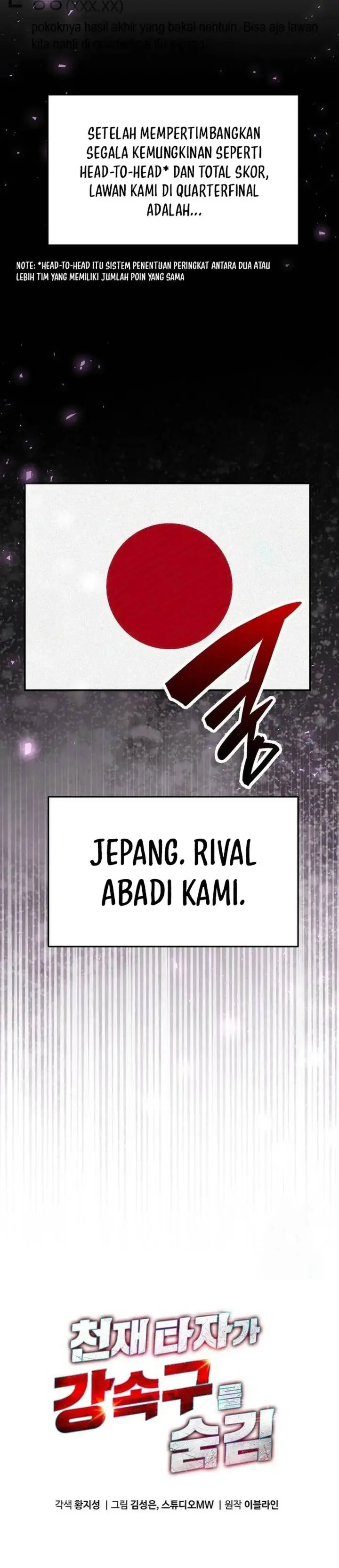 image-komik-genius-hitter-hits-fastball-chapter-92-3/41