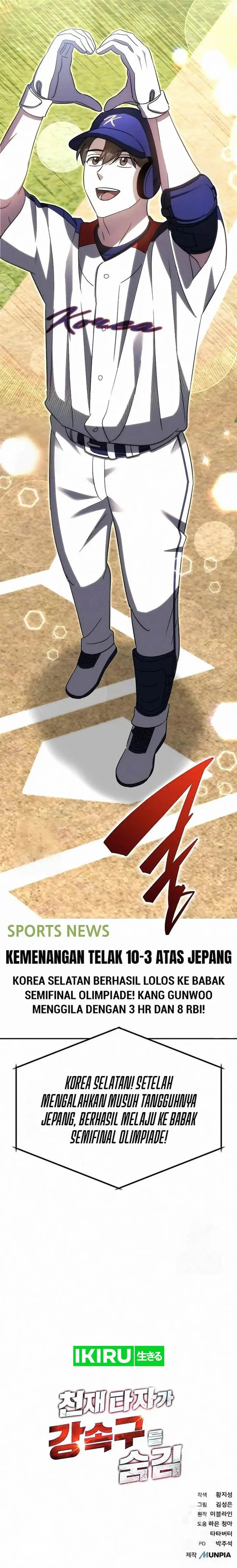 image-komik-genius-hitter-hits-fastball-chapter-93-19/20