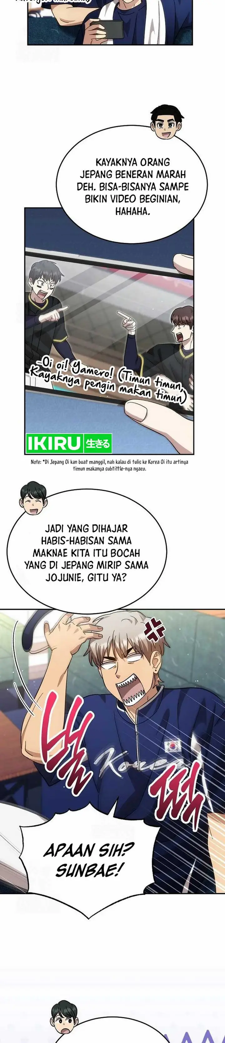 image-komik-genius-hitter-hits-fastball-chapter-94-1/37