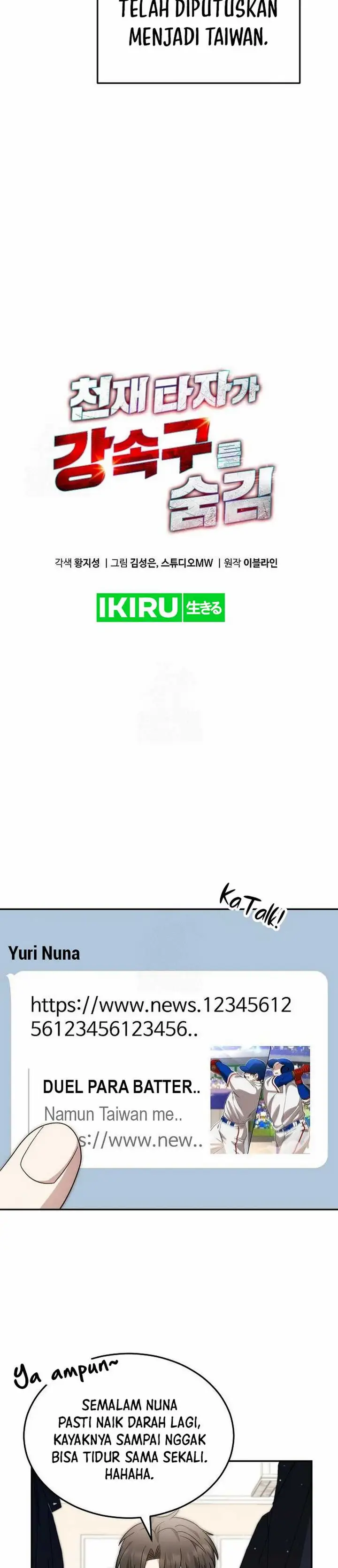 image-komik-genius-hitter-hits-fastball-chapter-94-7/37