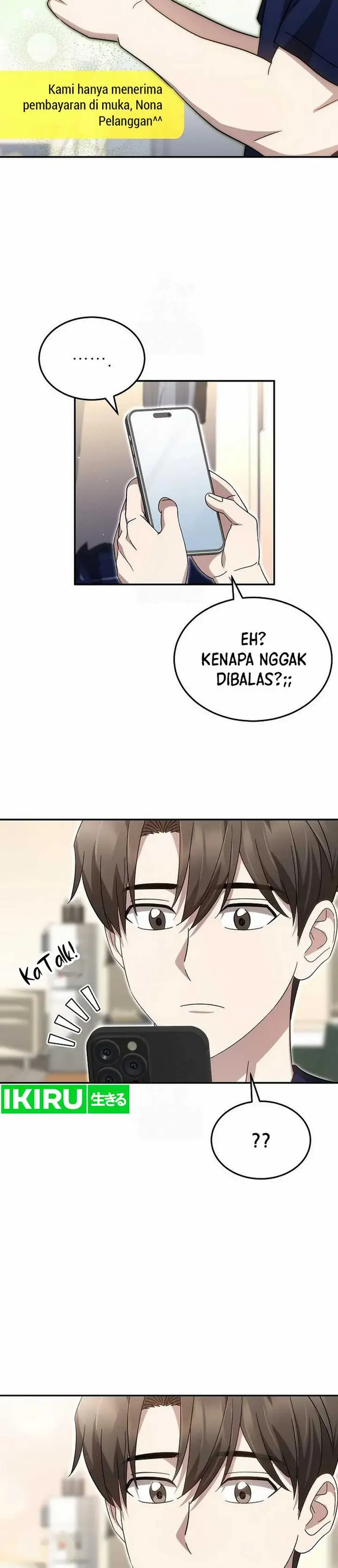 image-komik-genius-hitter-hits-fastball-chapter-94-9/37