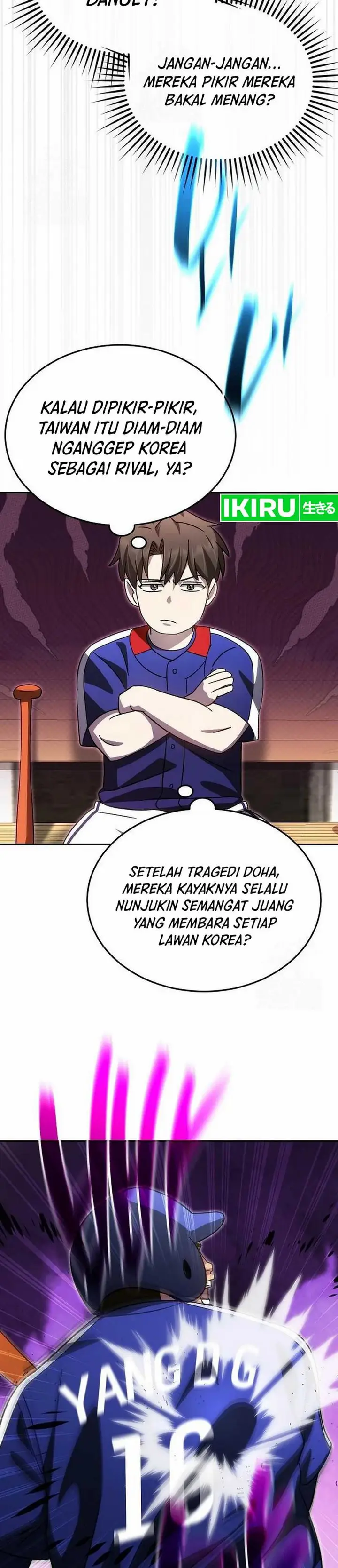image-komik-genius-hitter-hits-fastball-chapter-94-17/37