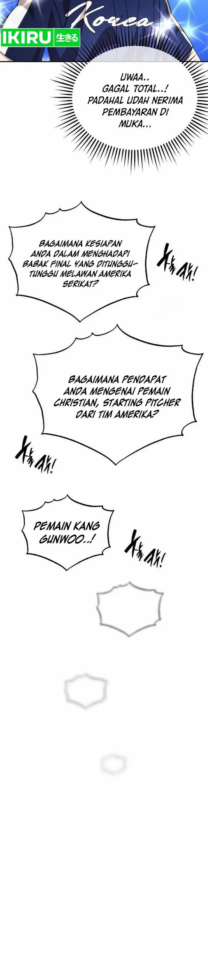 image-komik-genius-hitter-hits-fastball-chapter-94-27/37