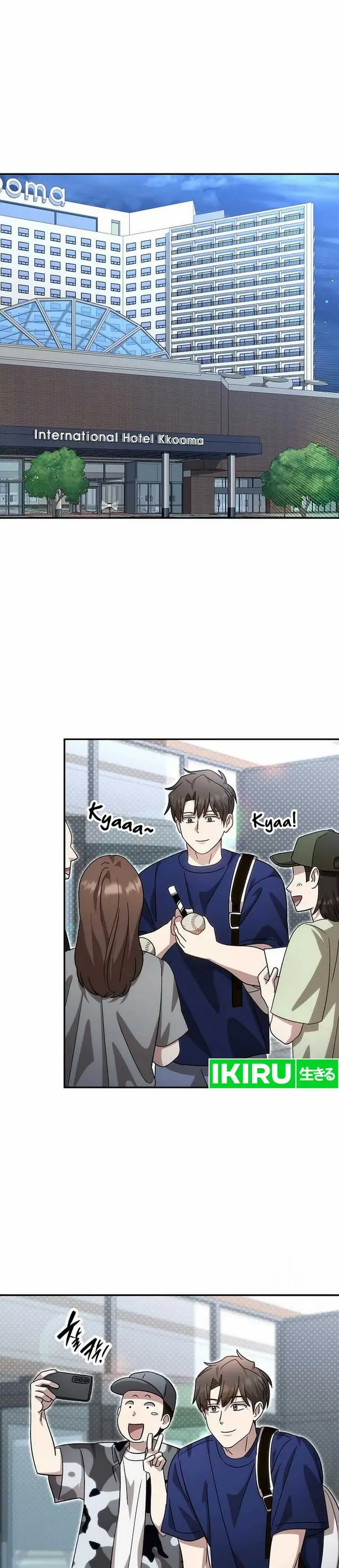 image-komik-genius-hitter-hits-fastball-chapter-94-28/37