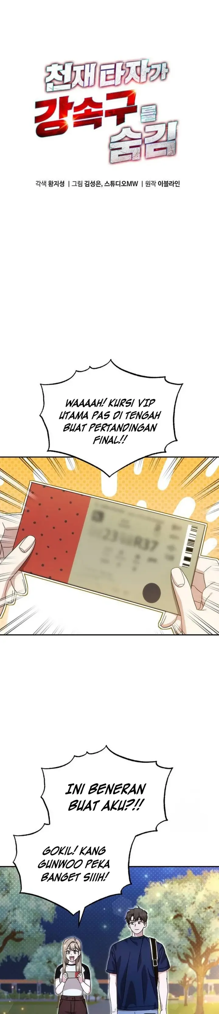 image-komik-genius-hitter-hits-fastball-chapter-95-6/42