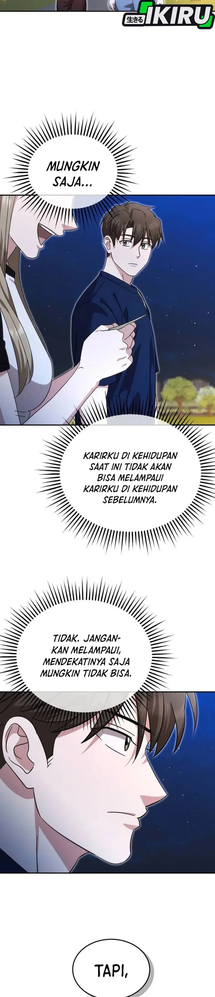 image-komik-genius-hitter-hits-fastball-chapter-95-7/42