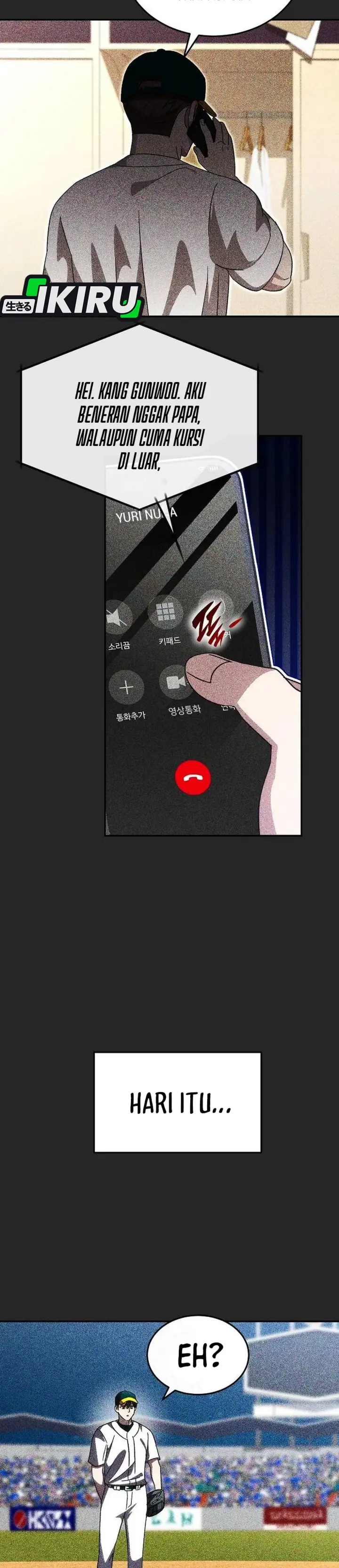 image-komik-genius-hitter-hits-fastball-chapter-95-10/42