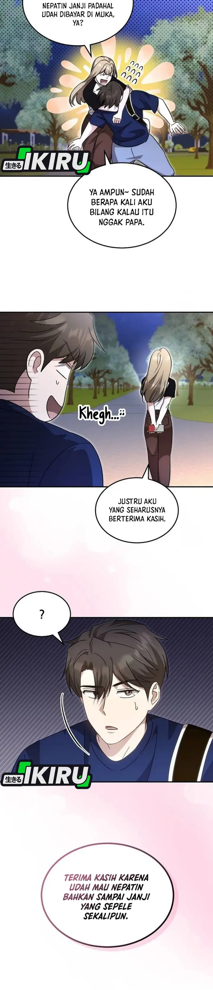 image-komik-genius-hitter-hits-fastball-chapter-95-14/42