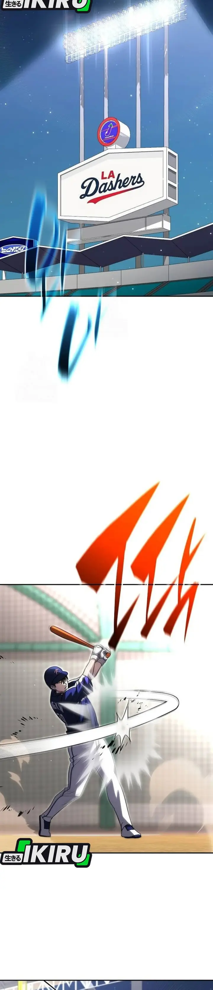 image-komik-genius-hitter-hits-fastball-chapter-95-18/42