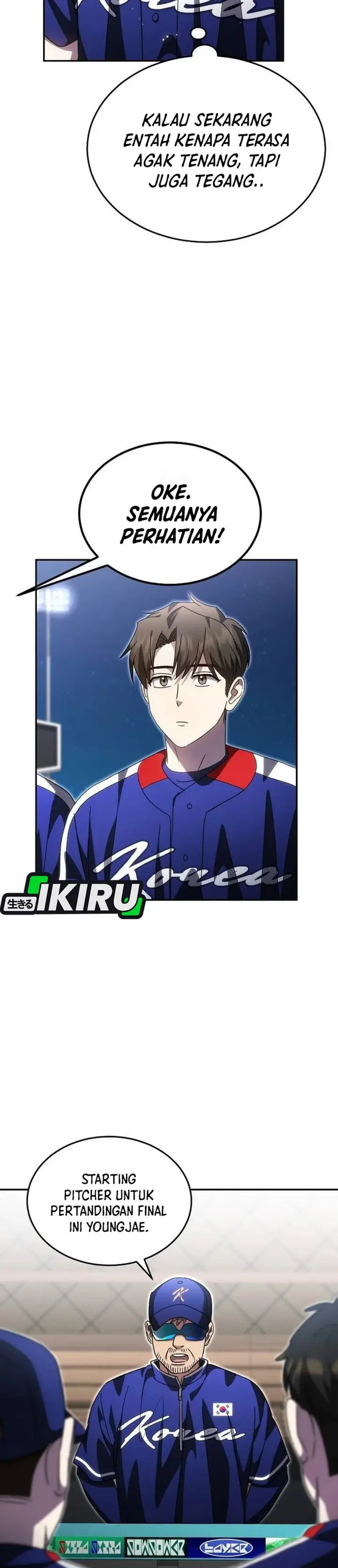 image-komik-genius-hitter-hits-fastball-chapter-95-23/42