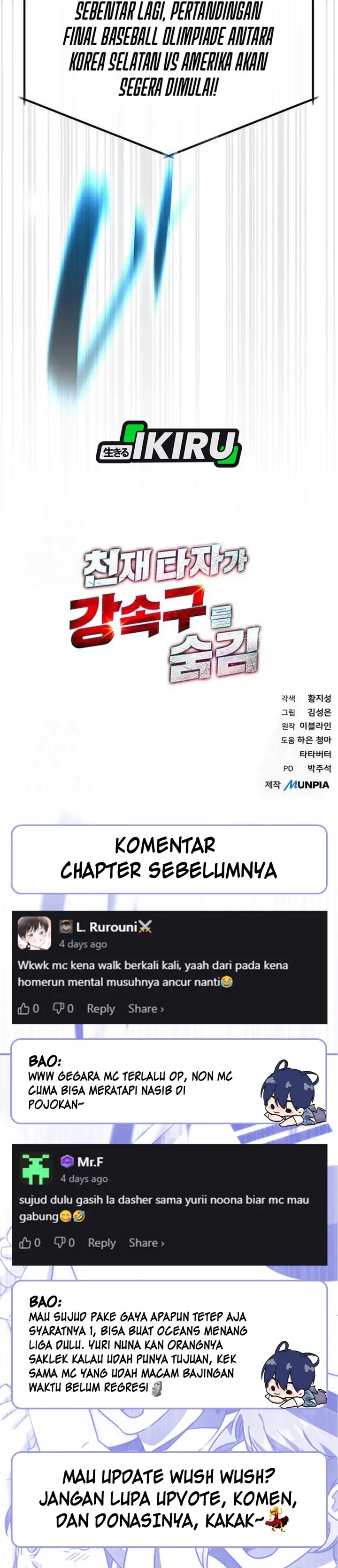 image-komik-genius-hitter-hits-fastball-chapter-95-37/42