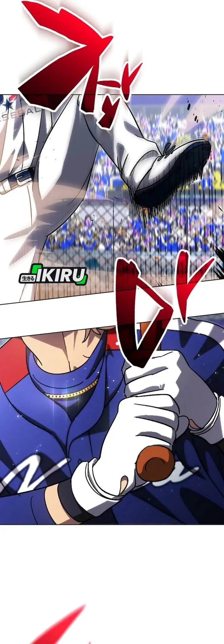 image-komik-genius-hitter-hits-fastball-chapter-96-13/46