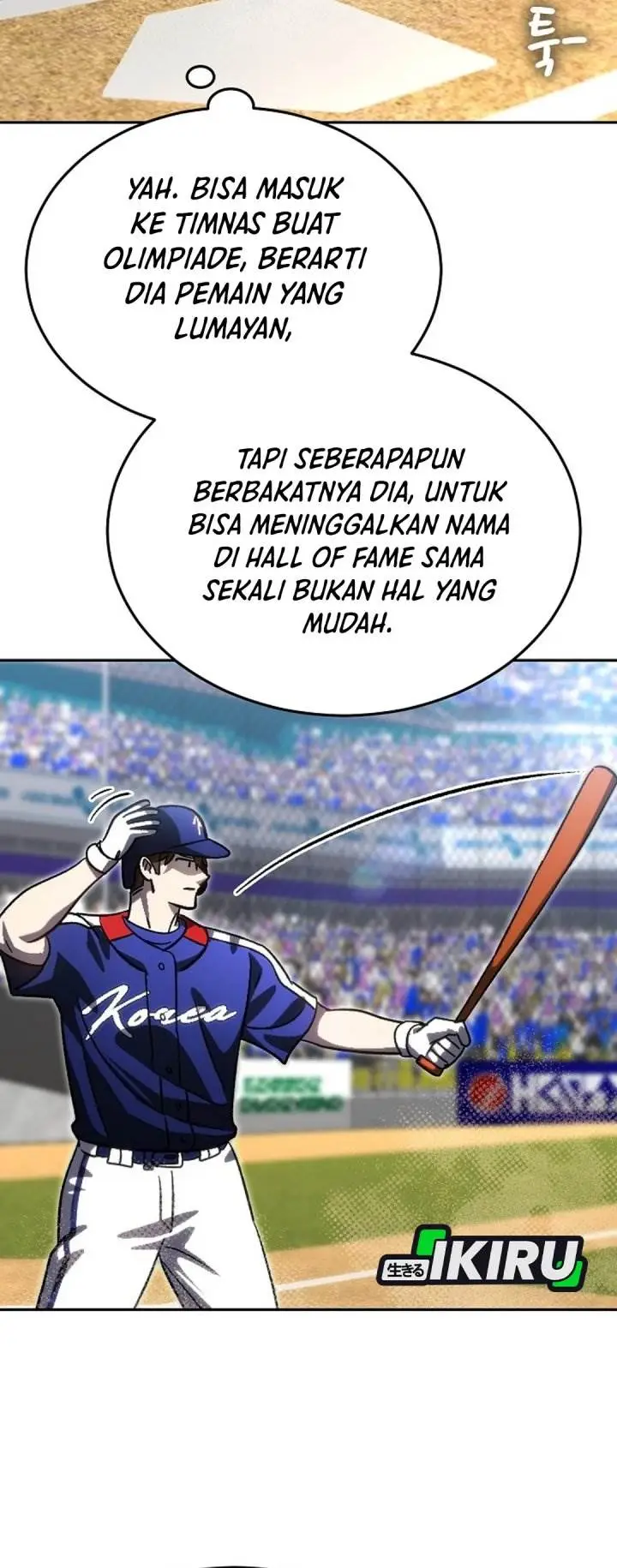 image-komik-genius-hitter-hits-fastball-chapter-96-27/46