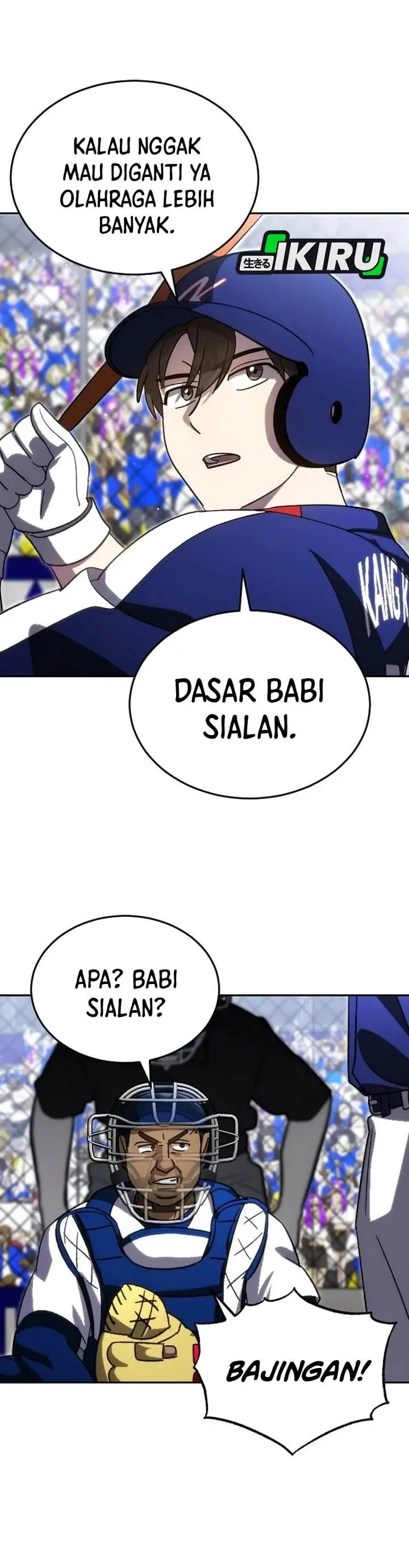 image-komik-genius-hitter-hits-fastball-chapter-96-36/46