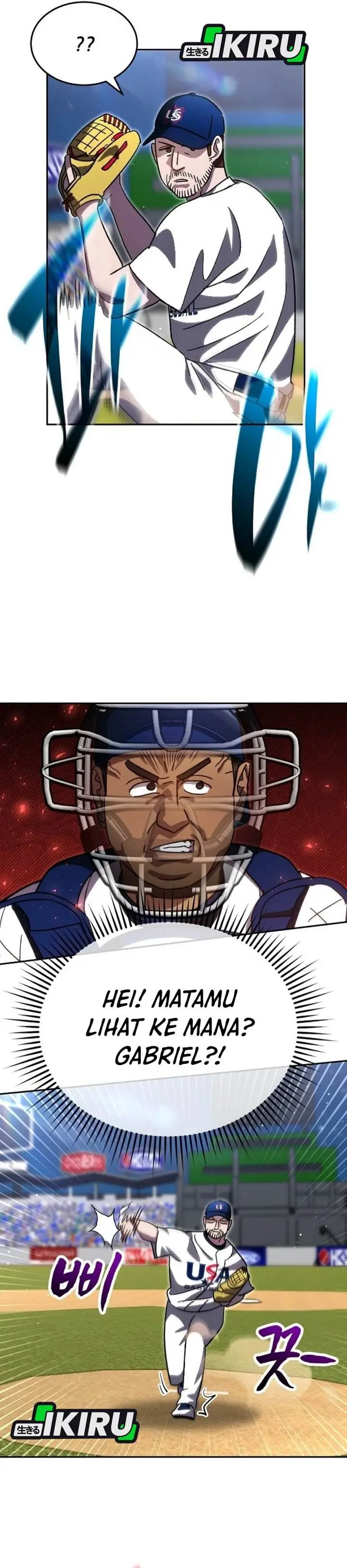 image-komik-genius-hitter-hits-fastball-chapter-96-37/46