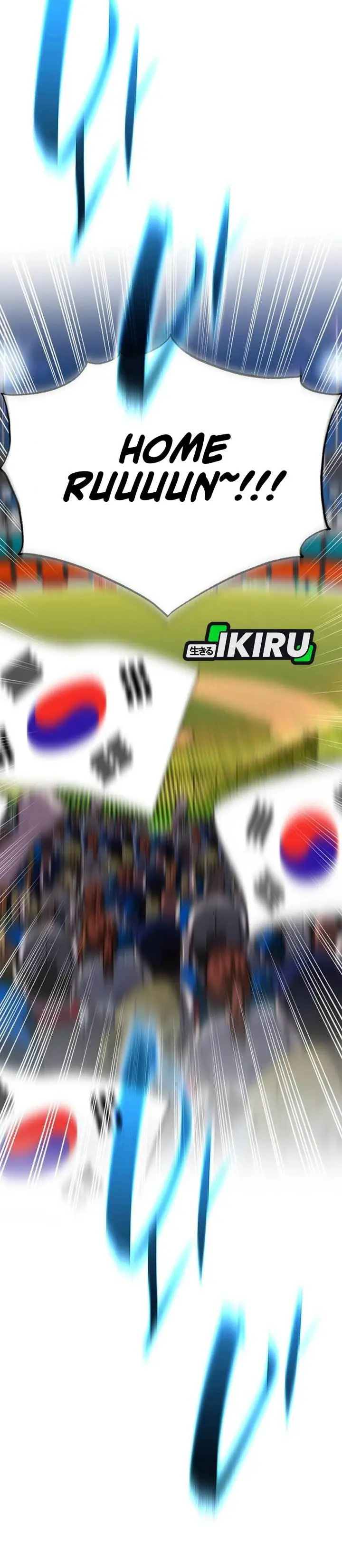 image-komik-genius-hitter-hits-fastball-chapter-96-42/46