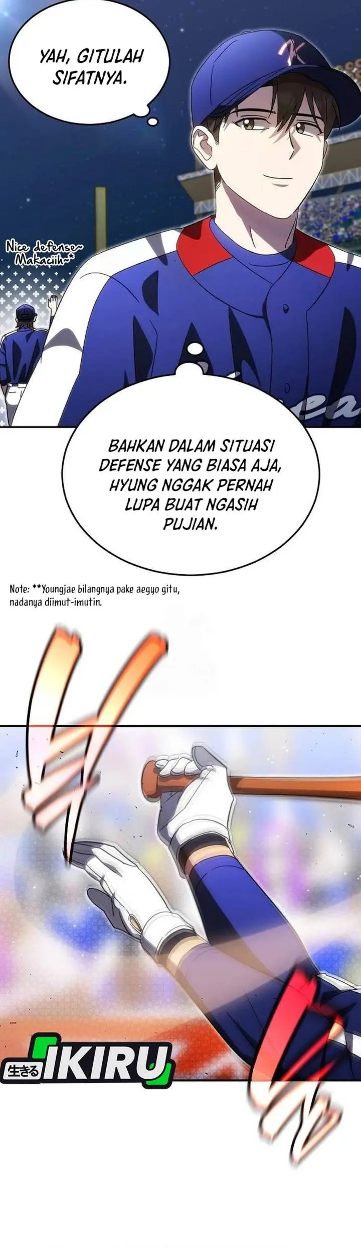 image-komik-genius-hitter-hits-fastball-chapter-98-5/46