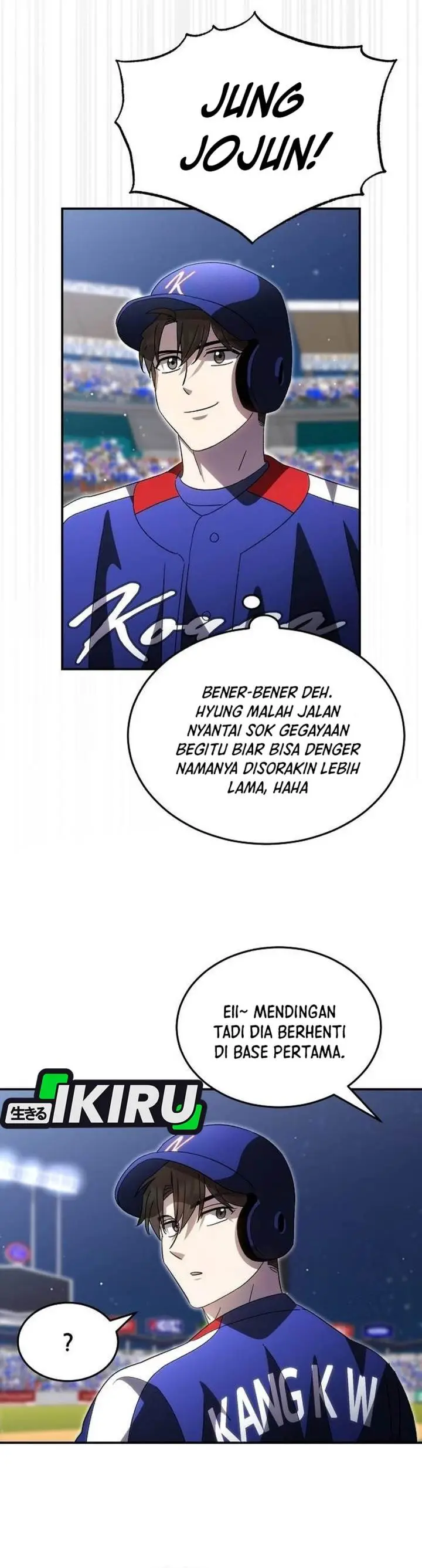 image-komik-genius-hitter-hits-fastball-chapter-98-11/46