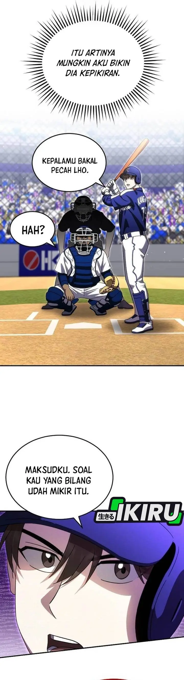 image-komik-genius-hitter-hits-fastball-chapter-98-17/46