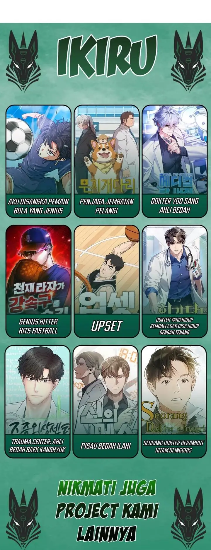 image-komik-genius-hitter-hits-fastball-chapter-98-45/46