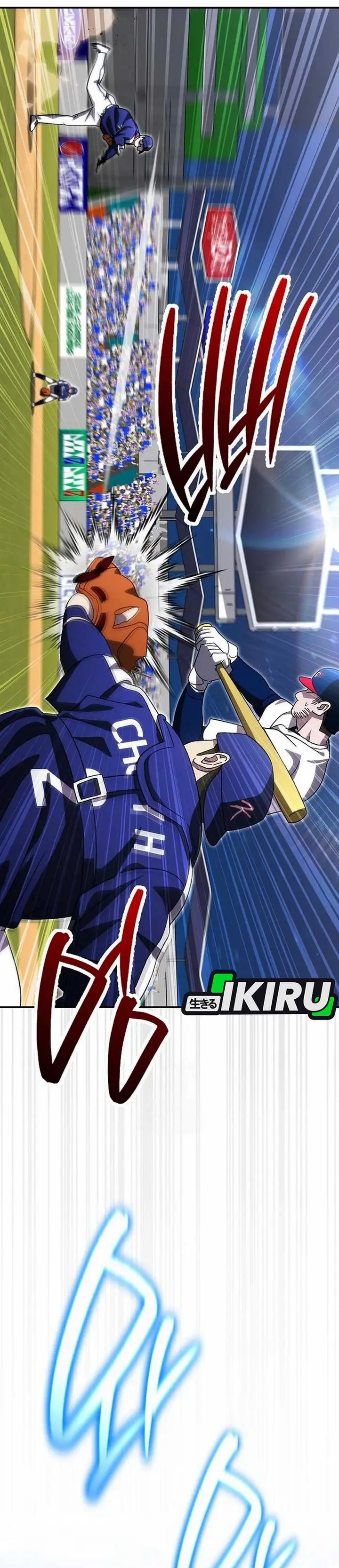 image-komik-genius-hitter-hits-fastball-chapter-99-5/42