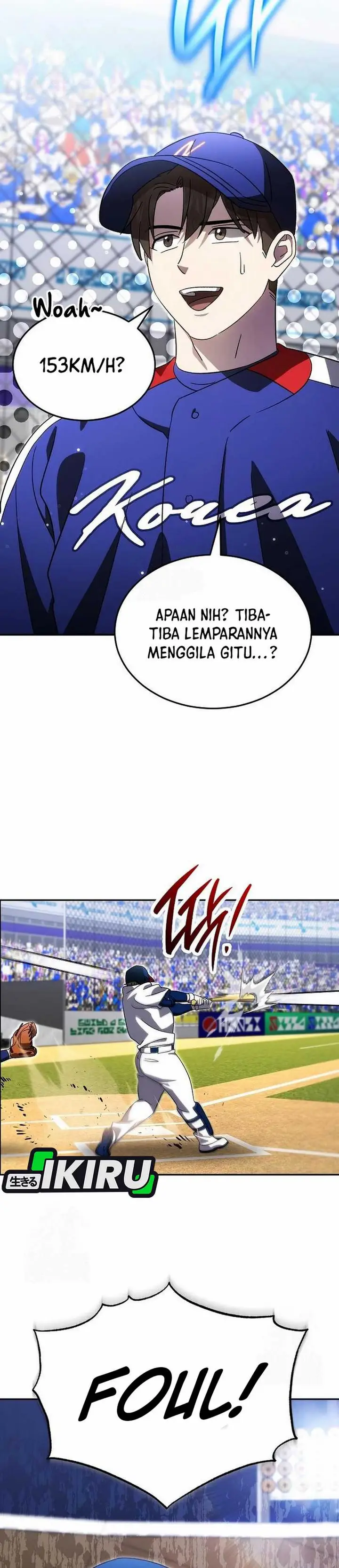 image-komik-genius-hitter-hits-fastball-chapter-99-6/42