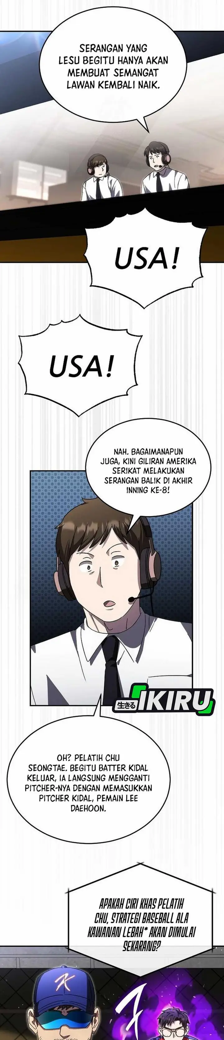 image-komik-genius-hitter-hits-fastball-chapter-99-13/42