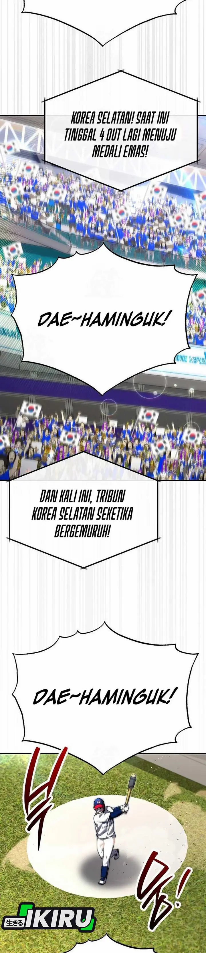 image-komik-genius-hitter-hits-fastball-chapter-99-16/42