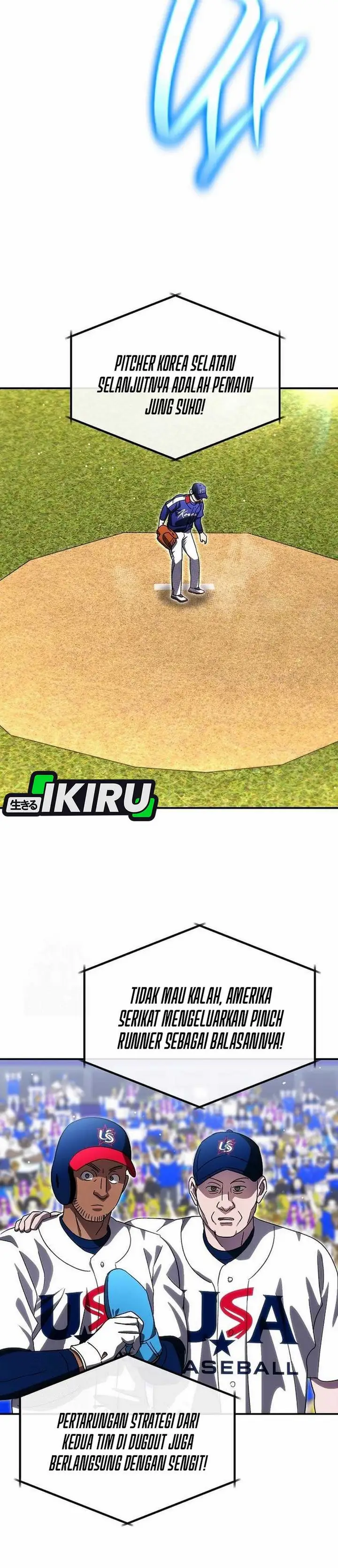image-komik-genius-hitter-hits-fastball-chapter-99-19/42