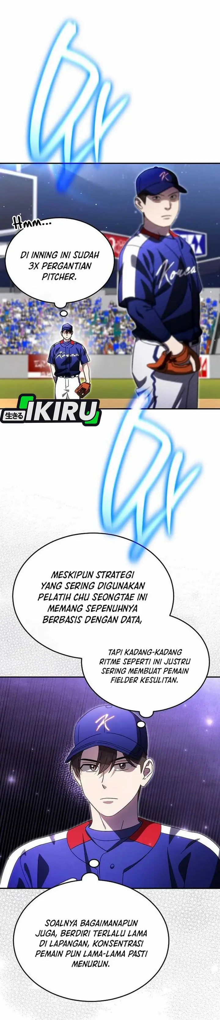 image-komik-genius-hitter-hits-fastball-chapter-99-20/42