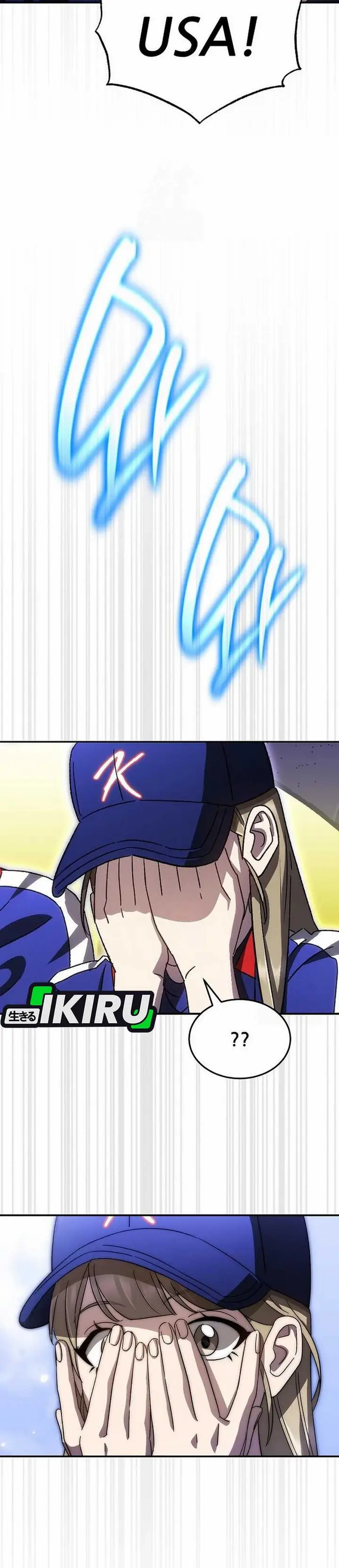 image-komik-genius-hitter-hits-fastball-chapter-99-24/42