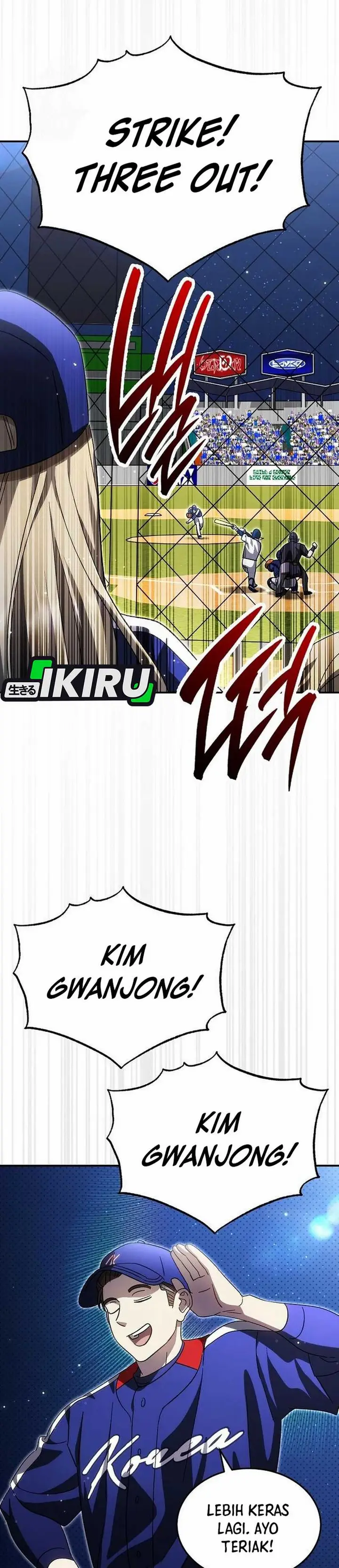 image-komik-genius-hitter-hits-fastball-chapter-99-25/42