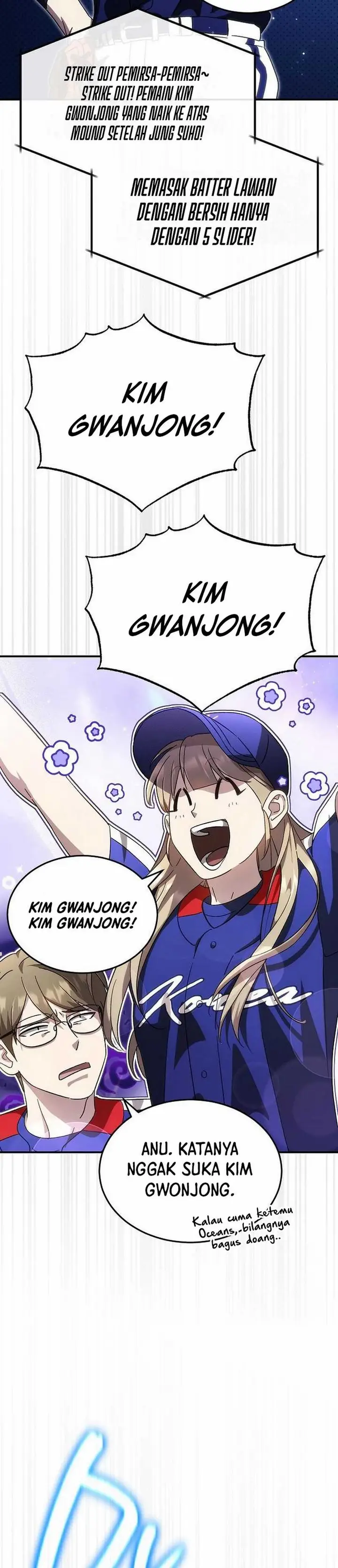 image-komik-genius-hitter-hits-fastball-chapter-99-26/42